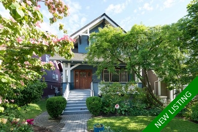 Kitsilano House for sale: 4 bedroom 2,500 sq.ft.